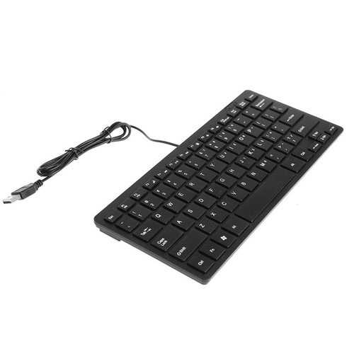 78-Key Slim Mini USB Wired Keyboard for Laptop & Desktop Computers - Compact Design for Home Office, Gaming, and Travel Use