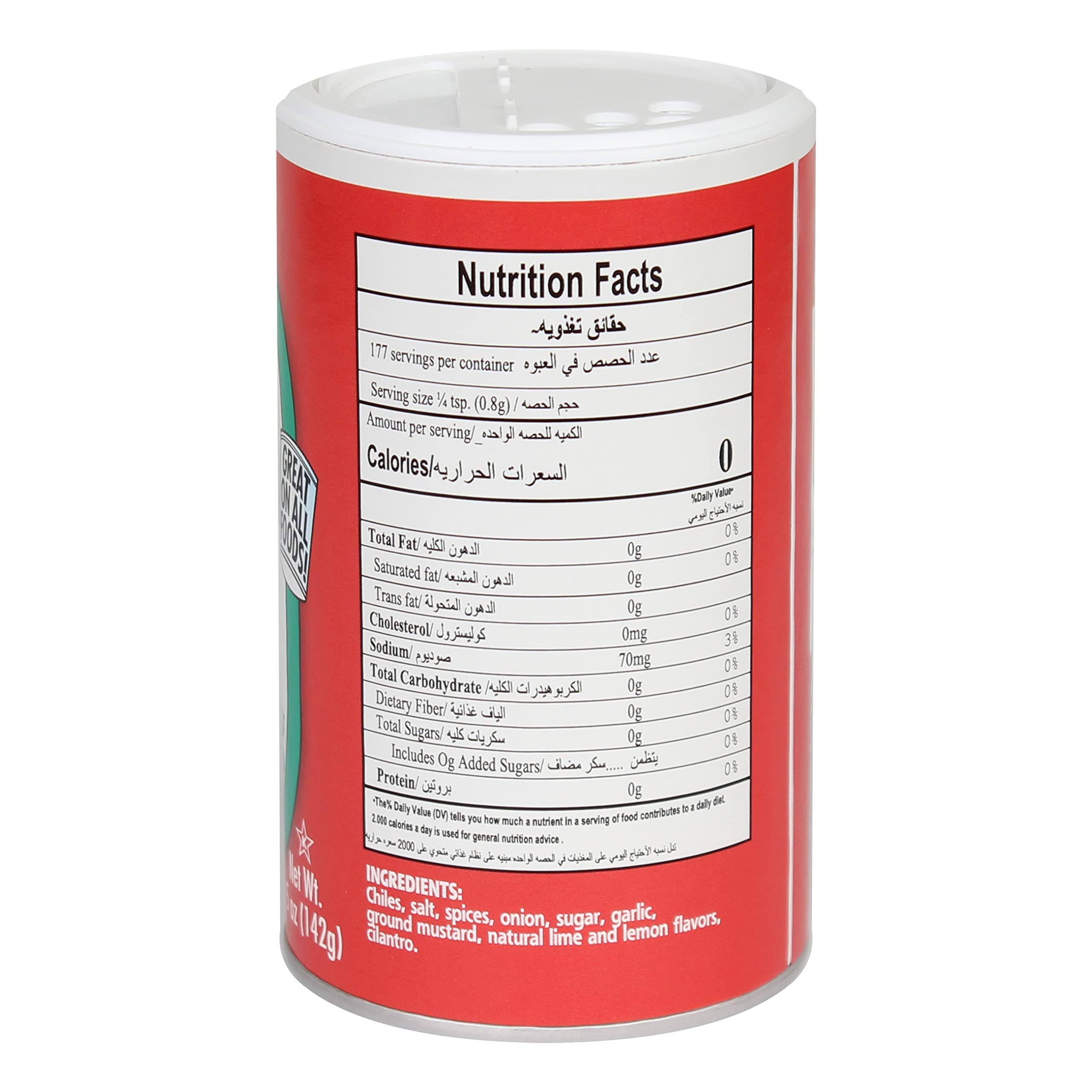 Magic Seasoning Blends Fajita Spice Mix - 5oz | Authentic Mexican Flavor for Grilling, Tacos & Fajitas | Premium Seasoning for Chicken, Beef & Vegetables