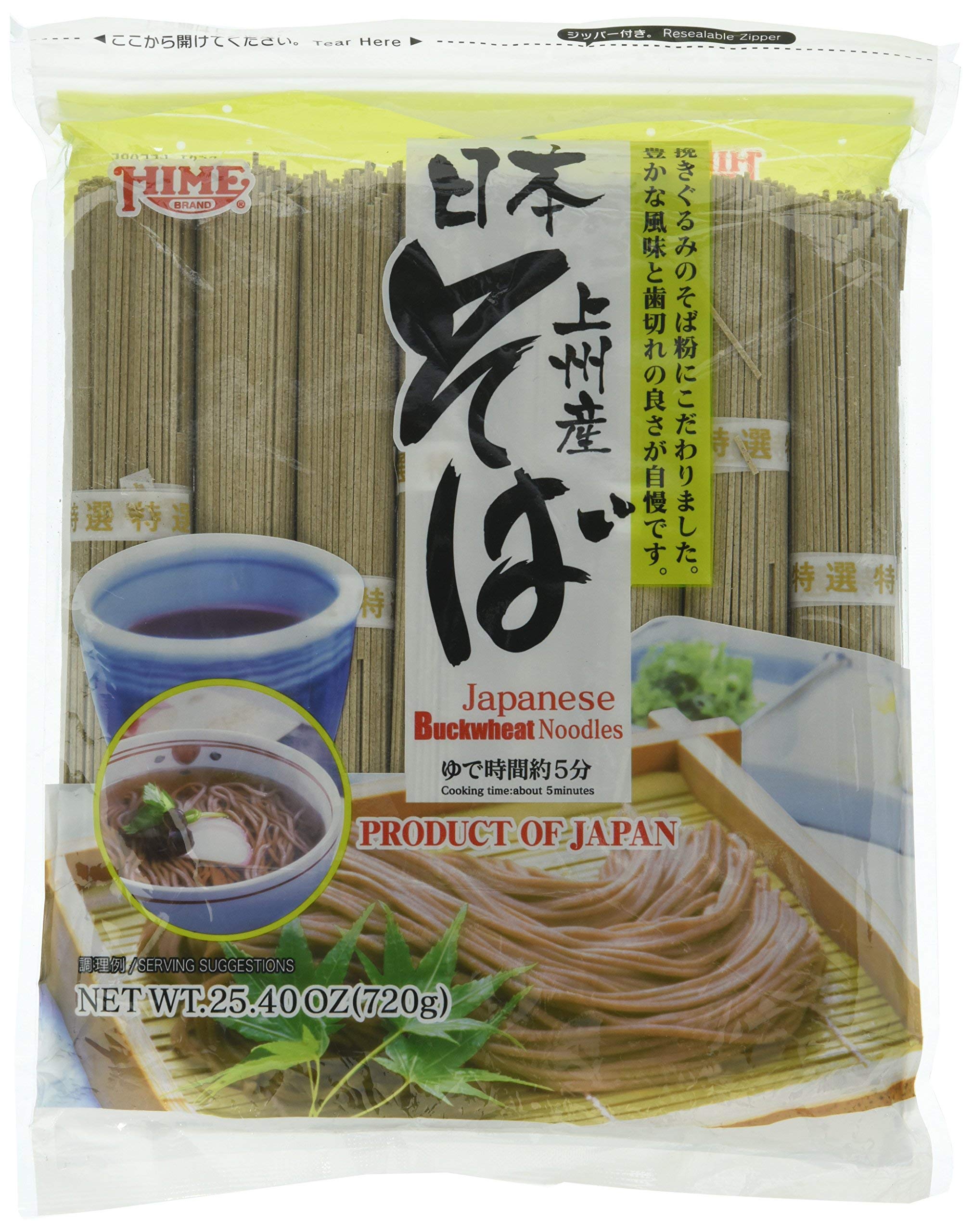 Premium Hime Dried Buckwheat Soba Noodles - Twin Pack (25.4oz x 2) | Authentic Japanese Soba | 10-Pack Bulk Value | Perfect for Cold Soba Salad, Hot Noodle Soup & Healthy Asian Meals