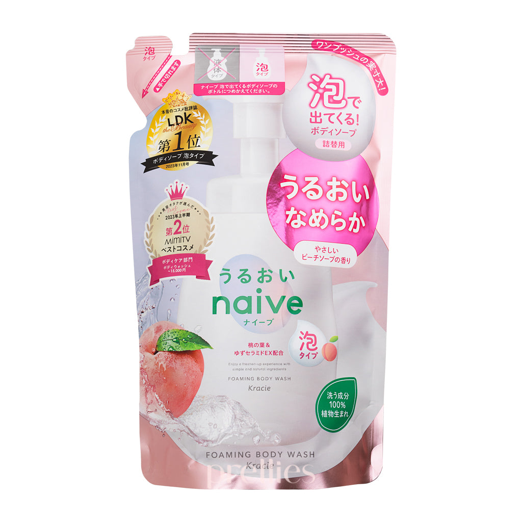 Kracie Naive Foaming Body Soap Refill 480ml - Moisturizing Peach Scent for Soft Skin | Shower & Bath Essential | Gentle Cleansing for Daily Use