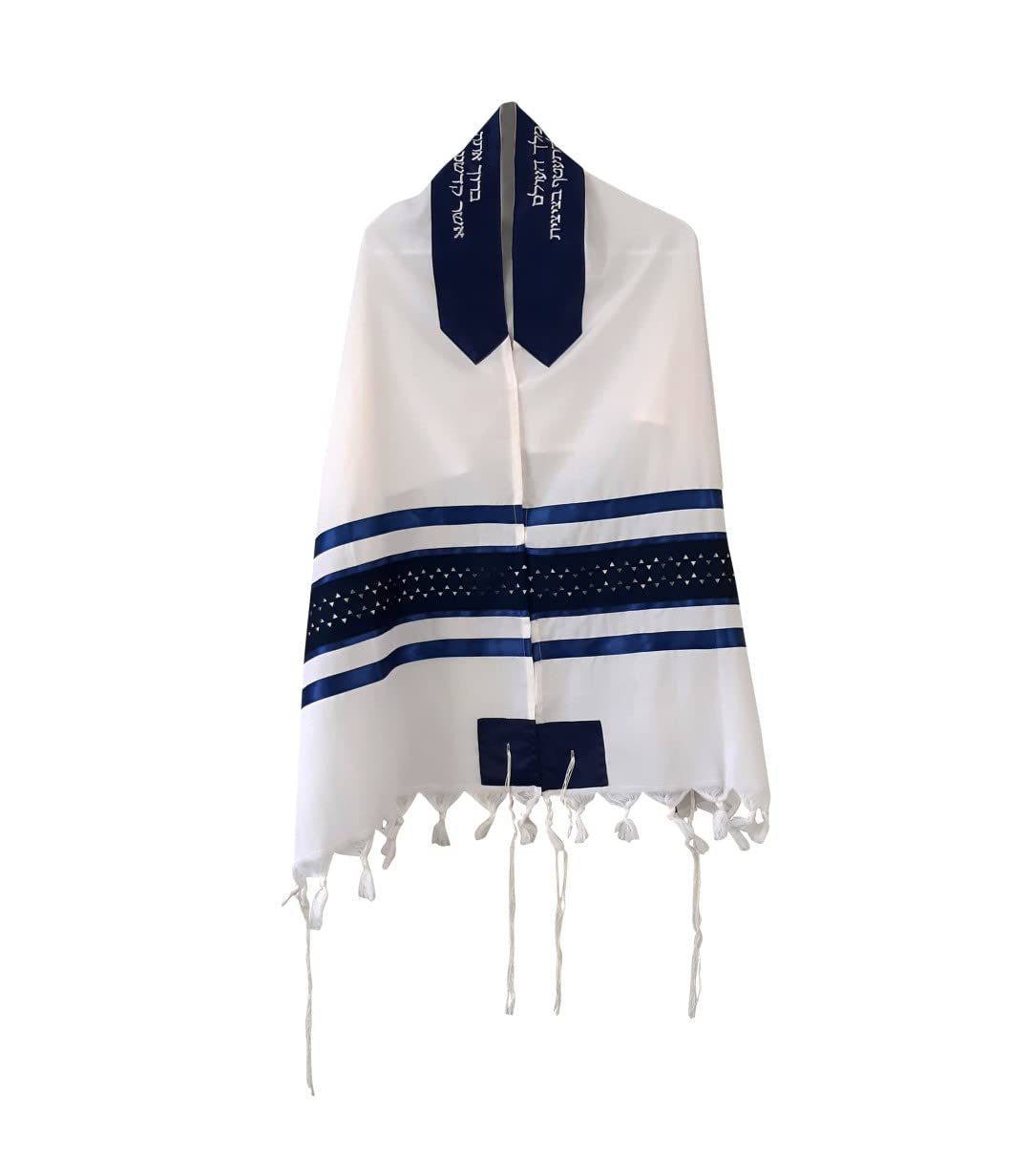 Personalized Wool Tallit Prayer Shawl for Men - Dark Blue Stars of David Bar Mitzvah Tallit for Boys from Israel - Perfect for Jewish Religious Ceremonies, Synagogue Worship & Special Occasions