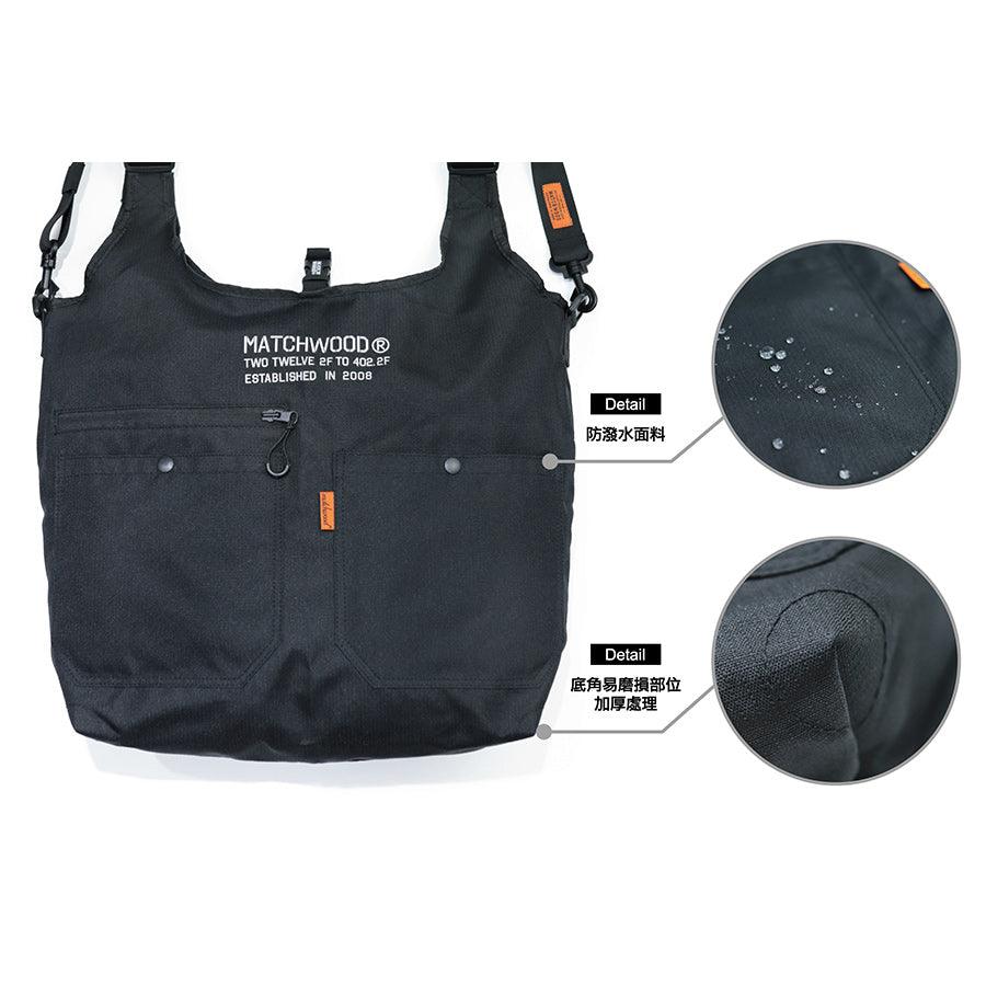 MATCHWOOD Reusable Tote Bag - Eco-Friendly Shopping Tote with Durable Tank Design in Black | Perfect for Groceries, Beach Trips & Everyday Use