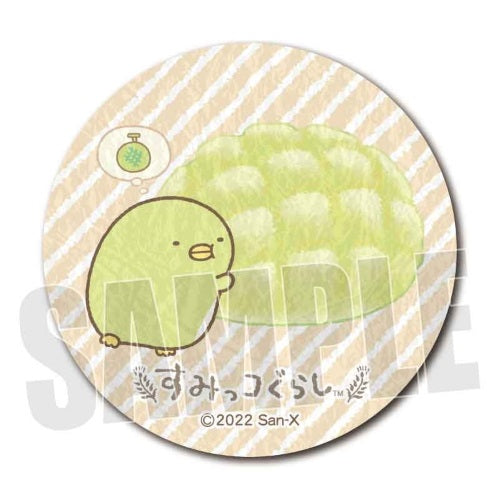 San-x Sumikko Gurashi Can Badge Bakery Bellhouse 1.5 Inch Collectible Pin - Cute Japanese Character Enamel Pins for Backpacks, Jackets & Gifts