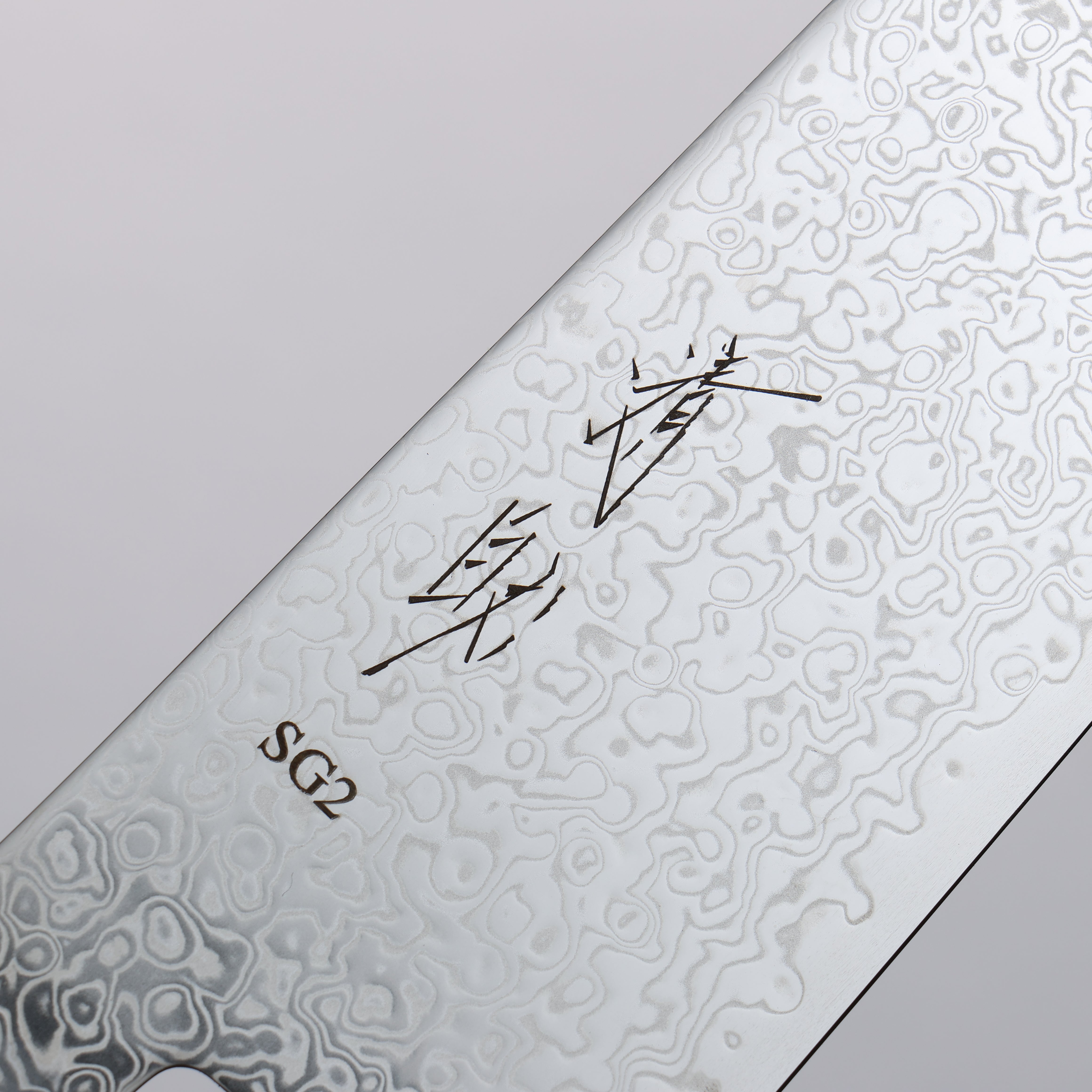 Premium SG2 Damascus Santoku Knife 180mm - Japanese High-Carbon Steel Blade with Wenge Wood Handle - Perfect for Sushi, Vegetables & Meat Slicing