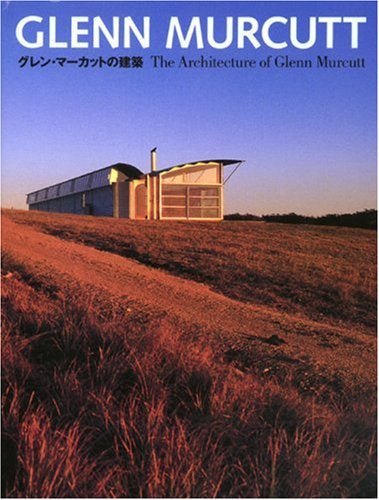 Glenn Murcutt Architecture Books - Masterpieces of Sustainable Design for Modern Homes & Buildings | Perfect for Architects & Design Enthusiasts