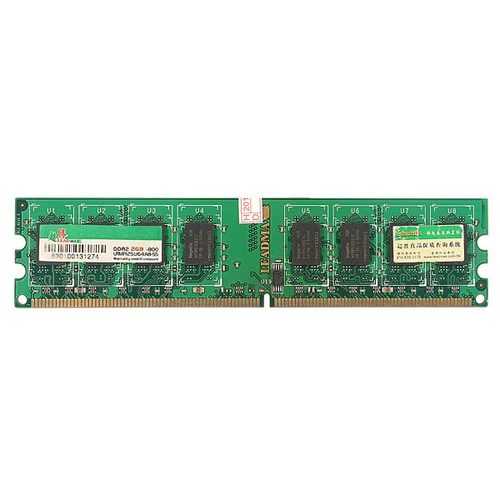 2GB DDR2 PC2-5300 667MHz 240-Pin Desktop Memory RAM - Upgrade for Faster PC Performance in Gaming, Office Work & Multitasking