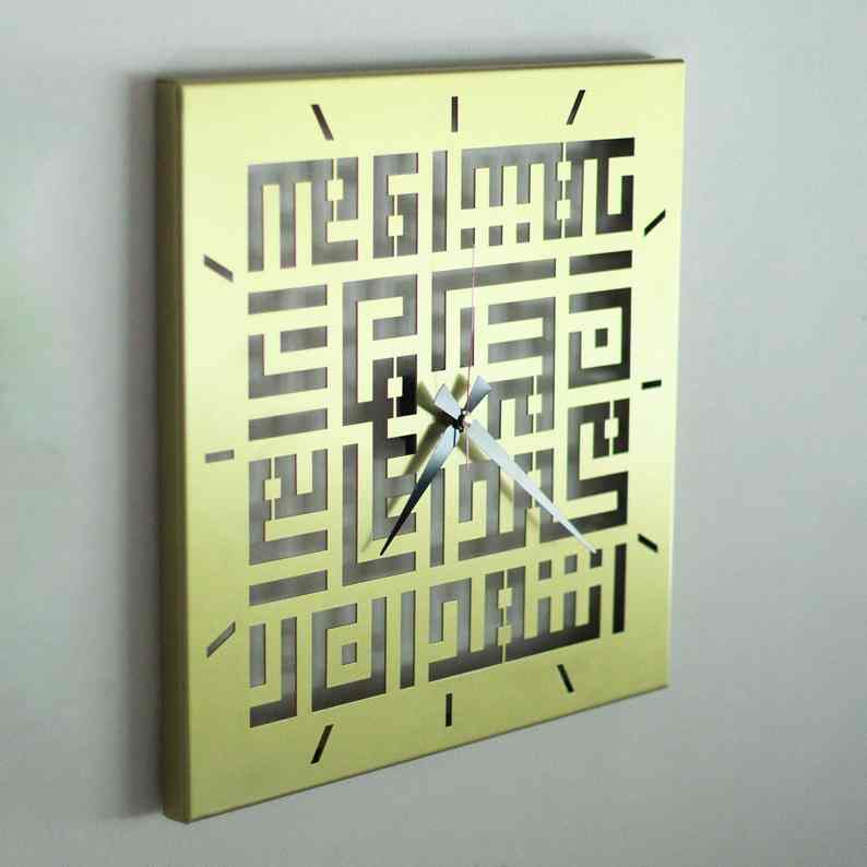 First Kalima Kufic Calligraphy Metal Wall Clock - Islamic Home Decor for Living Room, Mosque & Office - Arabic Art Metal Wall Hanging for Muslim Prayer Space