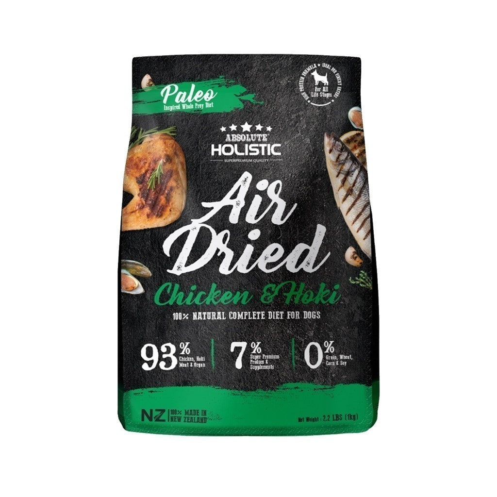 Absolute Holistic Air Dried Dog Food - 1kg Natural Grain-Free Recipe with Probiotics for Easy Digestion | Premium Nutrition for Small & Large Breeds | Perfect for Travel, Training & Daily Meals