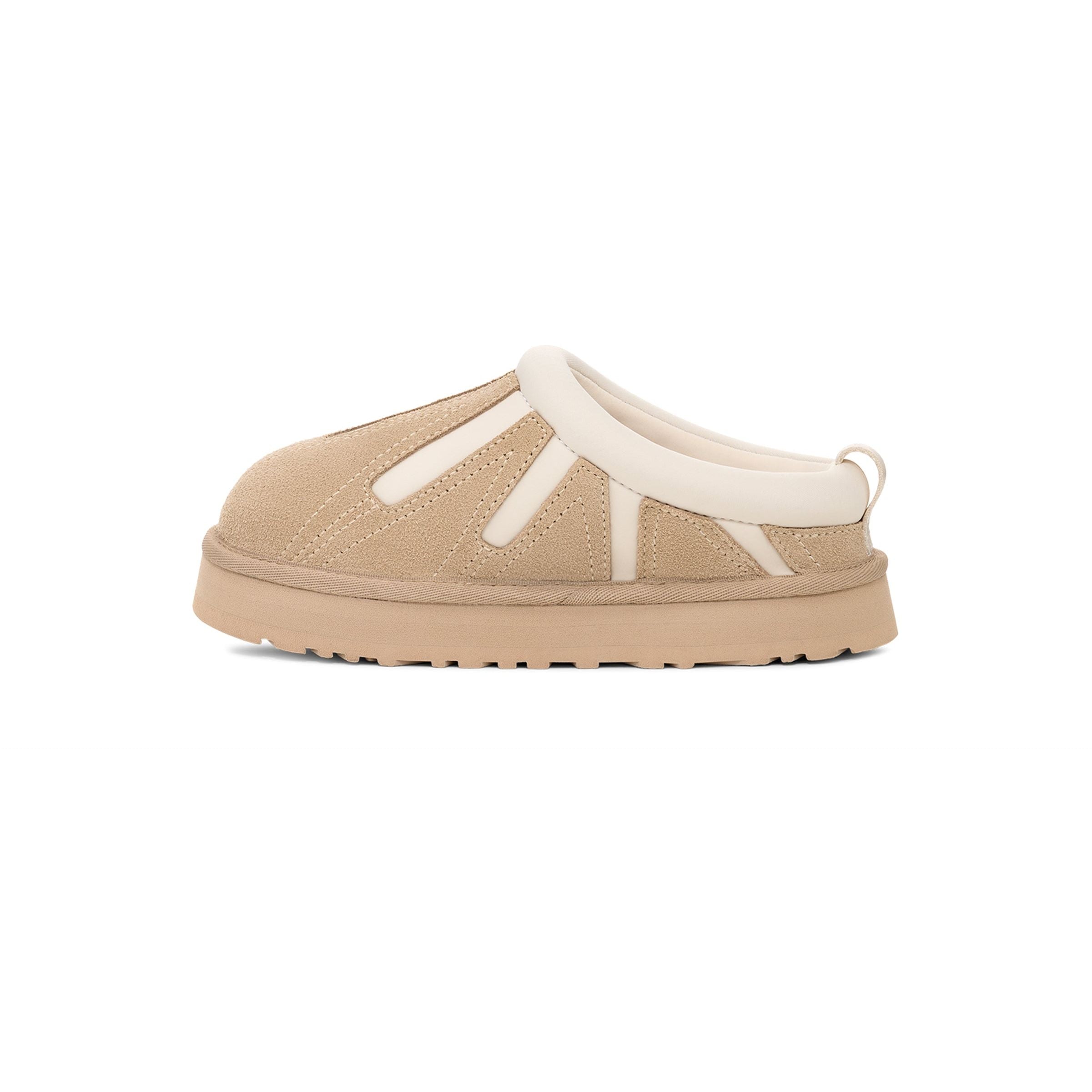 UGG Kid's Tazz Sunwave Slippers - Cozy Fuzzy House Shoes for Boys & Girls - Perfect for Indoor Comfort, Playtime & Winter Warmth