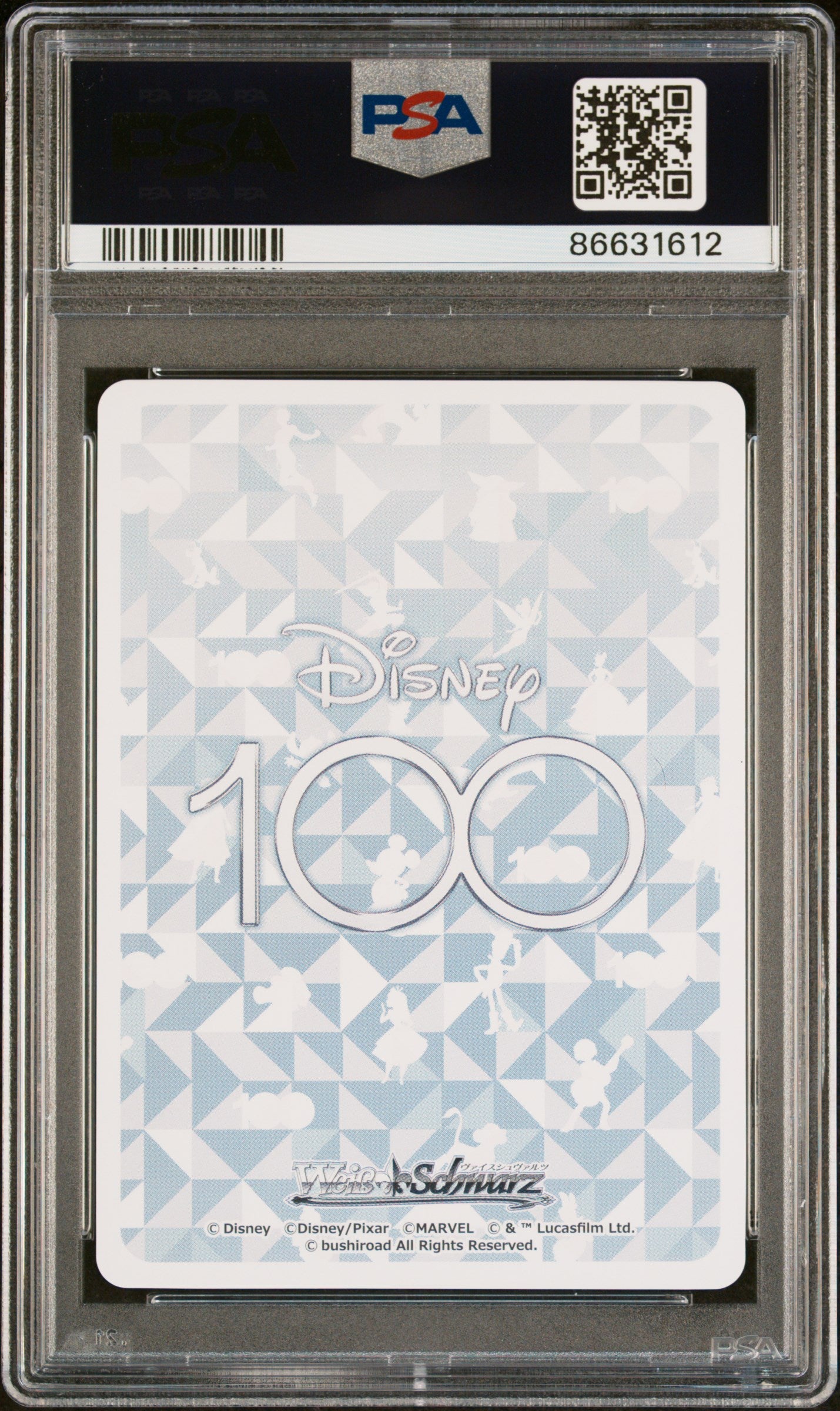 2023 Weiss Schwarz Japanese Disney 100 Passionate Girl Anna S104 91 PSA 10 Graded Card - Perfect for Collectors, Disney Fans & TCG Enthusiasts
