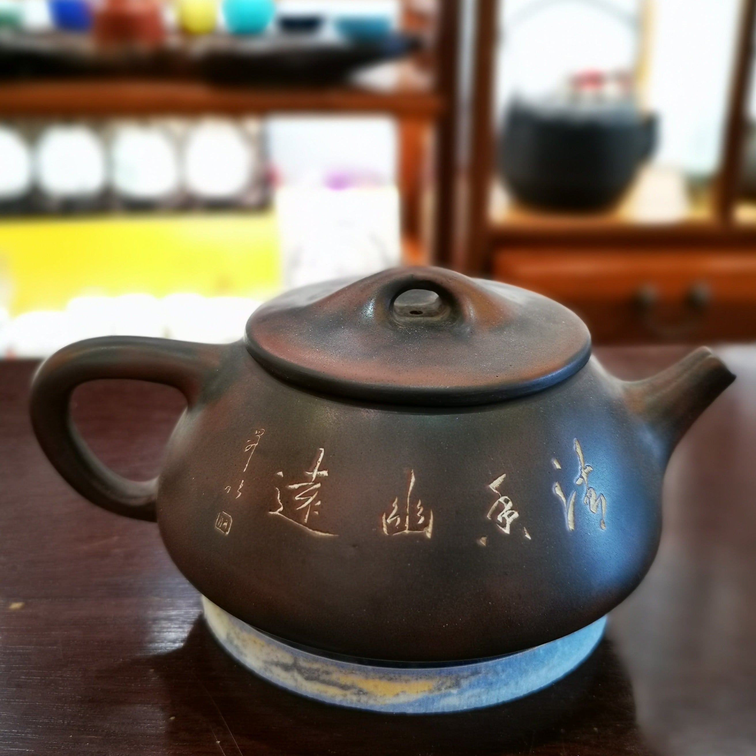 Master Li Renping Ni Xing Tao Teapot - Premium Guangxi Stone Slip Clay Teapot with Fragrant Aroma | Perfect for Chinese Tea Ceremony, Home Brewing & Gift Giving