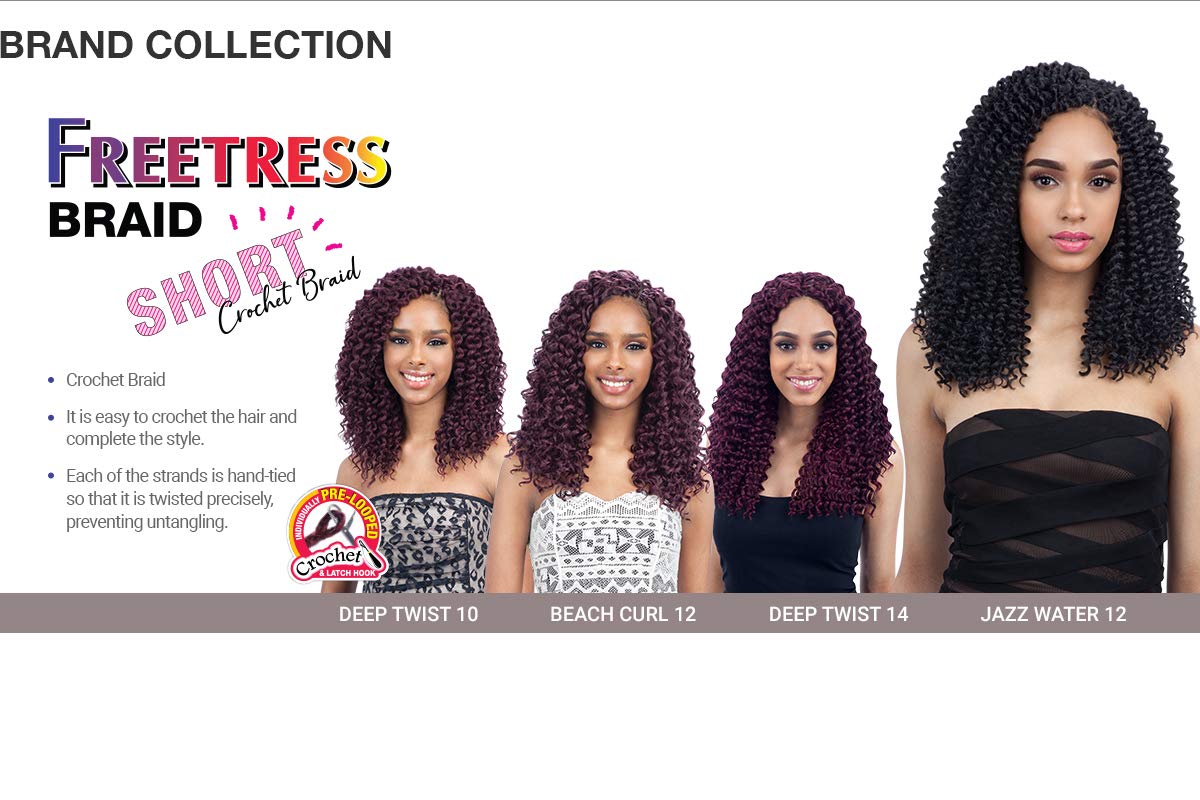 FreeTress Deep Twist 14