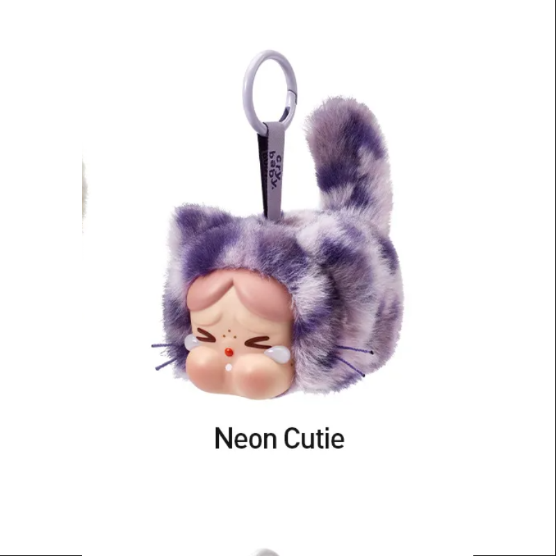 Crybaby Wild but Cutie Vinyl Plush Pendant Series - Complete Collectible Set (Open Box) - Perfect for Kawaii Fashion, Bag Charms & Anime Cosplay Accessories