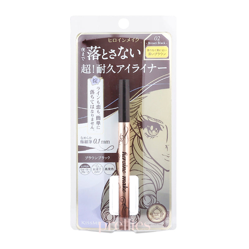 KISS ME Heroine Make Prime Liquid Eyeliner Rich Keep #02 (Black Brown) - Long Lasting Waterproof Eyeliner for Precise Lines - Perfect for Everyday Makeup & Special Occasions