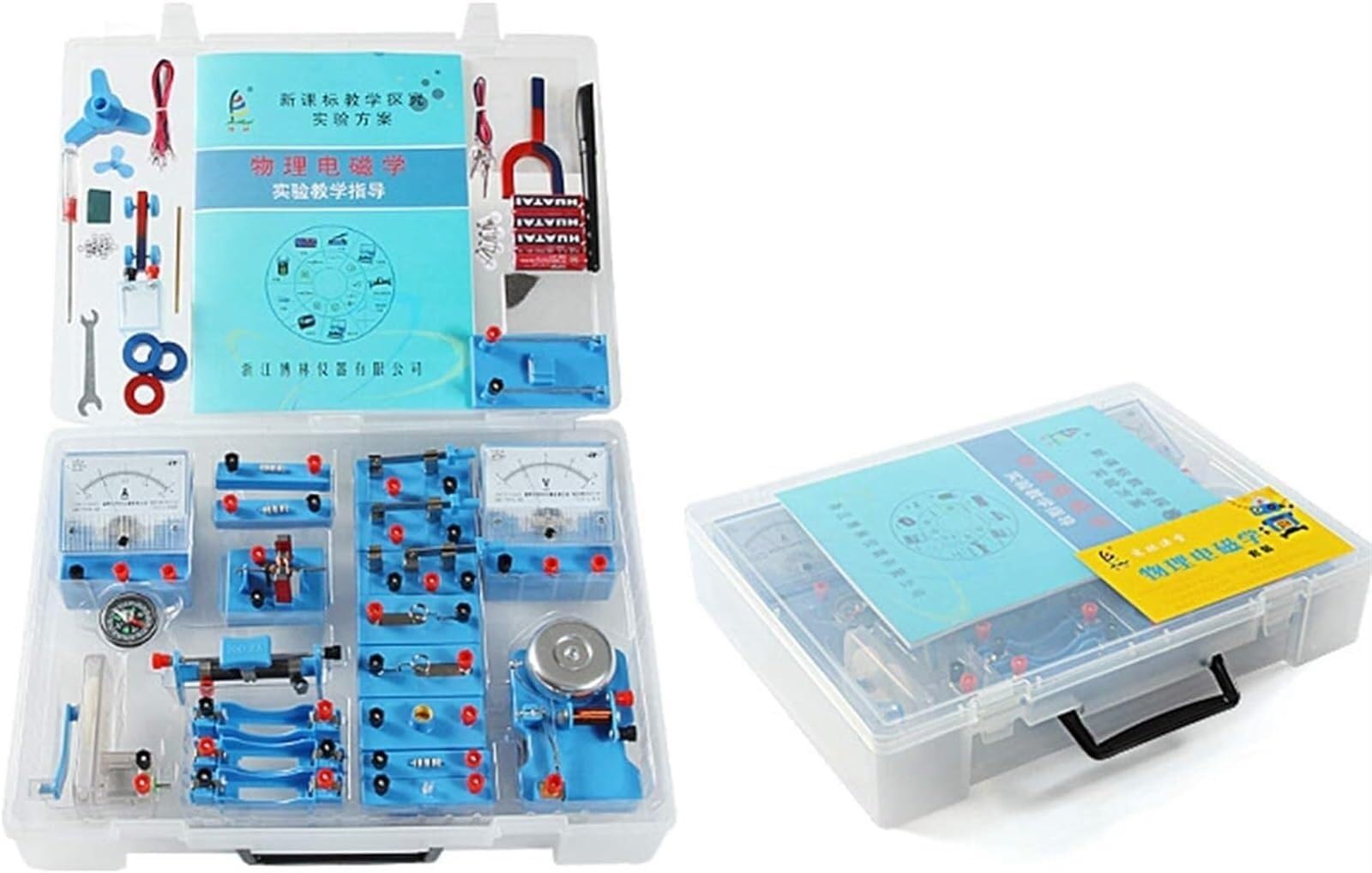 Ohm's Law Physics Experiment Kit - Measure Resistance & Light Bulb Power with Volt-Ampere Method | Explore Resistance-Temperature Relationship | Perfect for High School & College Science Labs, STEM Education & Home Experiments