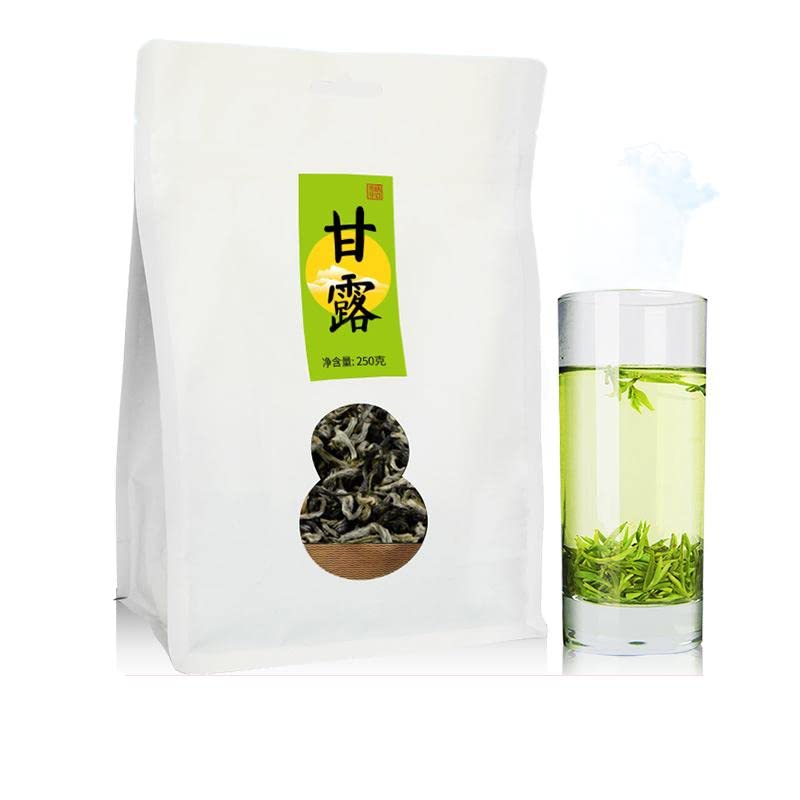 Premium Sichuan High Mountain Green Tea - 250g (8.8oz) Spring Harvest Loose Leaf Tea for Daily Brewing, Relaxation & Gift Giving