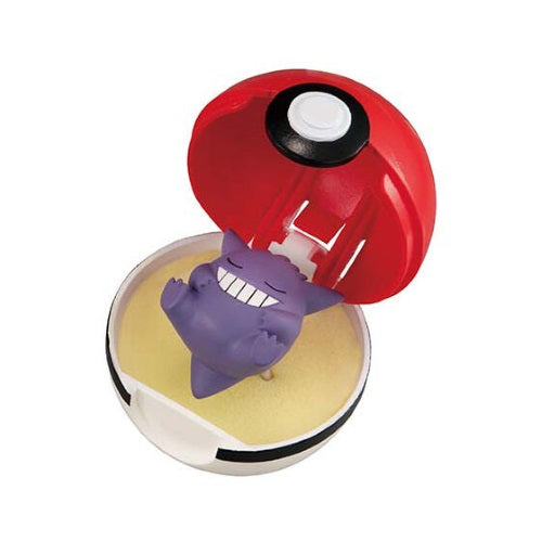 Pokemon Ring Collection Vol. 1 - Bandai Official Collectible Ring Toy Set for Kids & Adults | Perfect for Gifts, Cosplay, and Pokemon Fans
