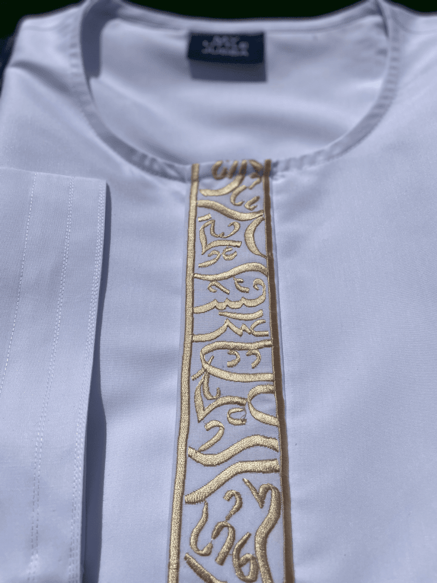 Premium White Emirati Thobe for Men with Elegant Gold Calligraphy - Perfect for Eid Celebrations, Weddings & Special Occasions