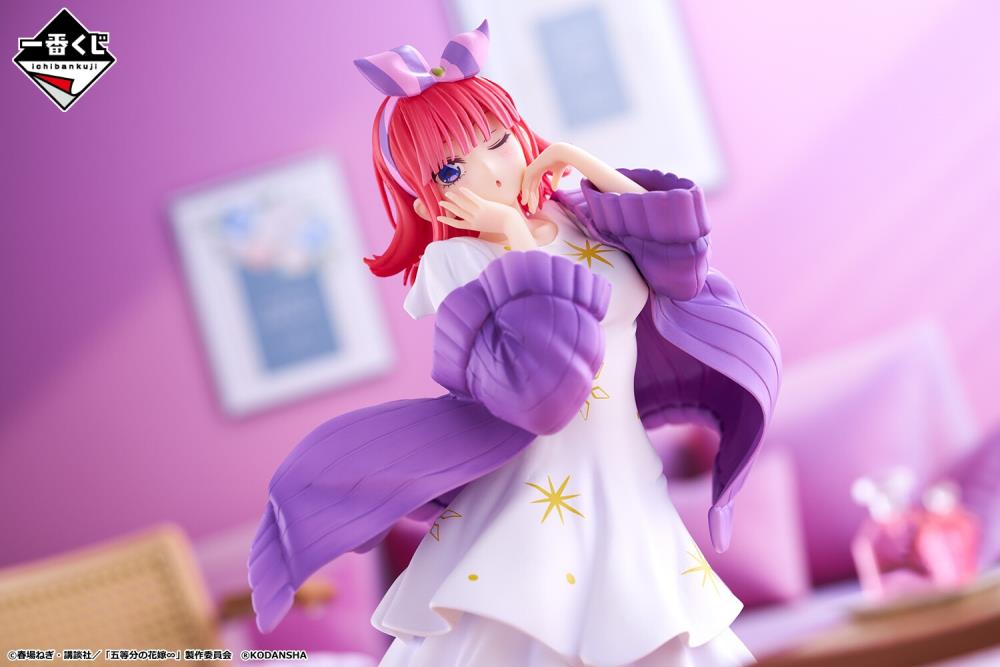 Bandai Ichibansho The Quintessential Quintuplets Nino Nakano Loungewear Ver. Anime Figure - Collectible Japanese Manga Character Statue for Home Display & Anime Fans Gift