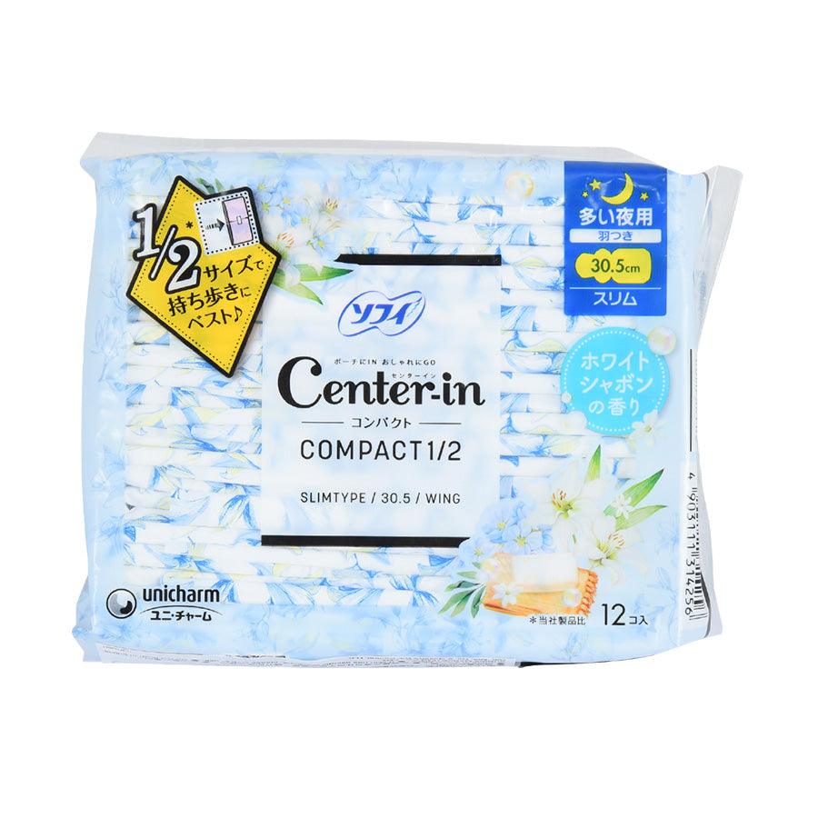 SOFY Center In Compact White Hnight 30.5cm (12pcs) - Premium Sanitary Pads for Women, Ultra Thin & Comfortable, Perfect for Daily Use, Travel, and Active Lifestyles