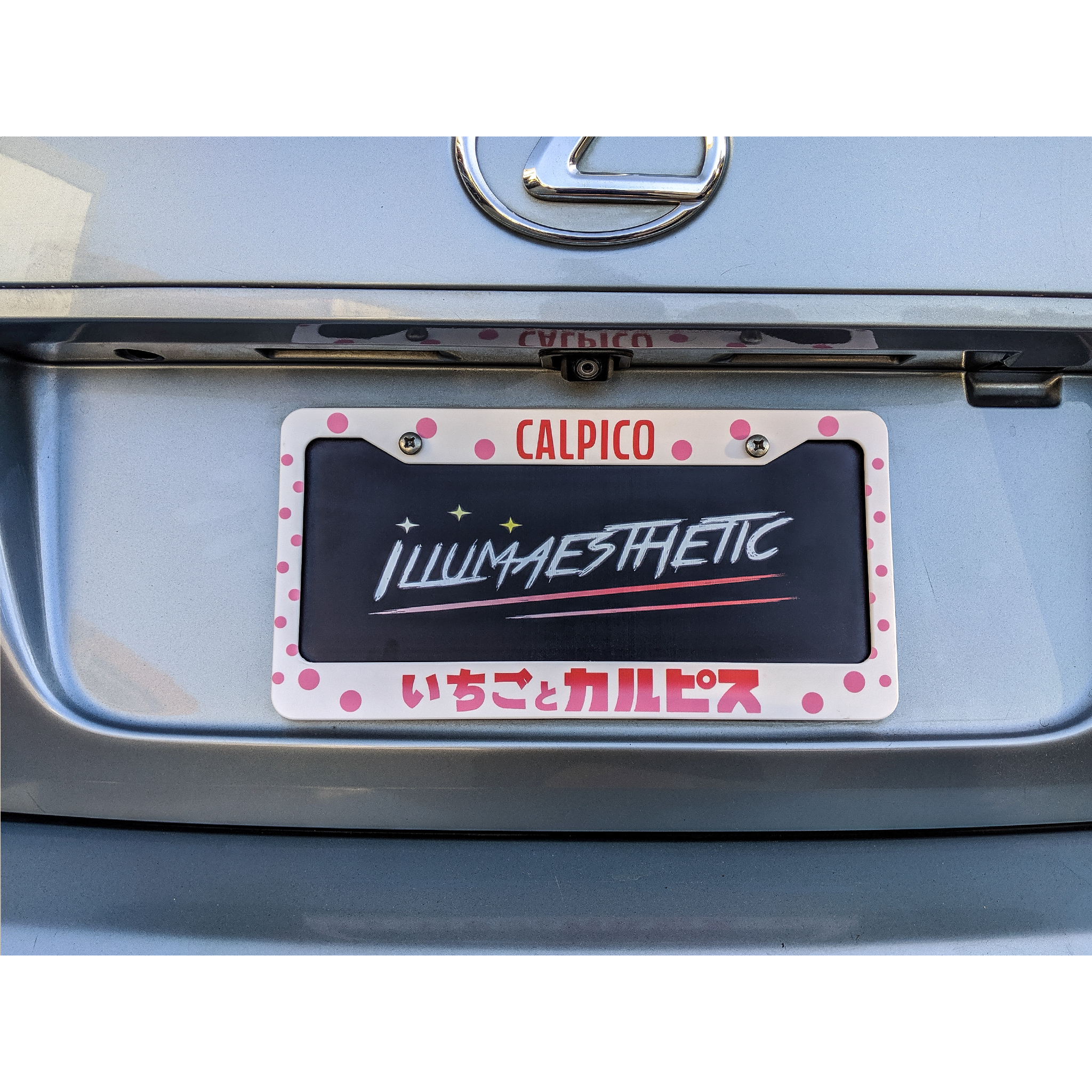 Illumaesthetic JDM Drink Plate Frames (VOL 1) - Car Cup Holder Accessories for Japanese Import Vehicles - Perfect for Drifting, Car Meets & Road Trips