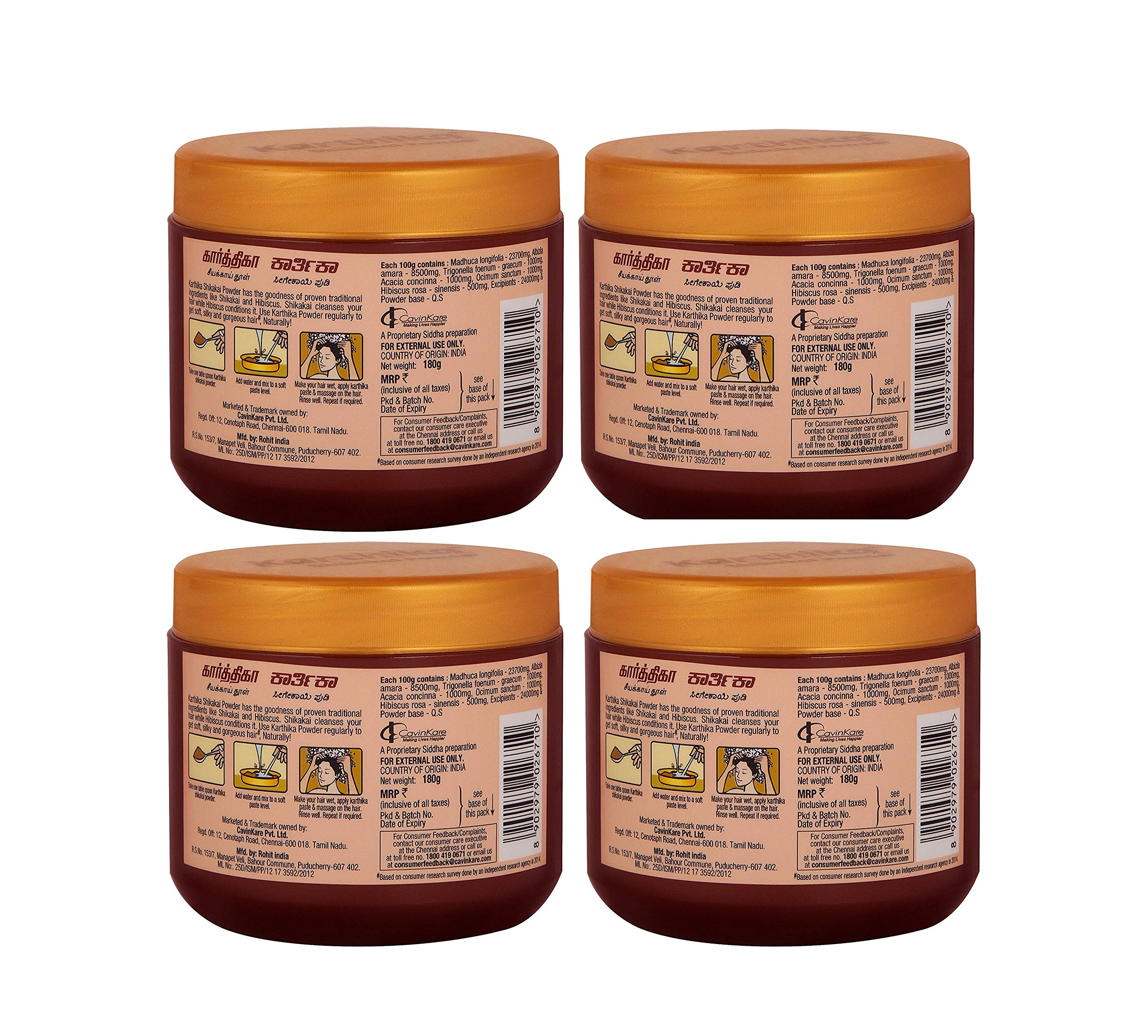 Karthika Shikakai Powder for Hair Growth & Scalp Care - 180g (Pack of 4) | Ayurvedic Herbal Shampoo | Natural Hair Cleanser for Shiny, Strong Hair - Perfect for Daily Hair Wash & Scalp Treatment