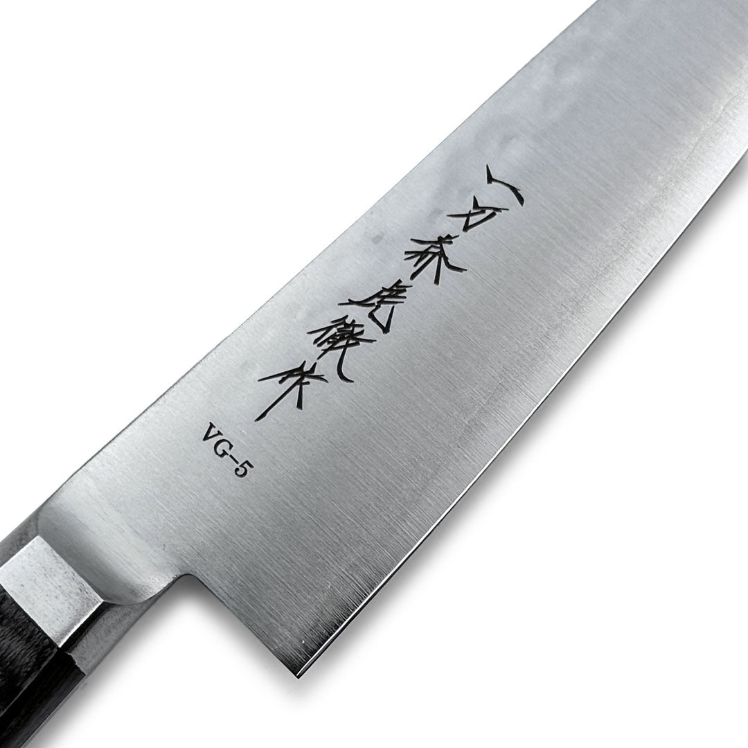 Ittosai Kotetsu VG 5 Petty Knife 120mm (4.7 Inch) Hammered Tsuchime Japanese Kitchen Knife - Perfect for Slicing, Peeling & Precision Cutting