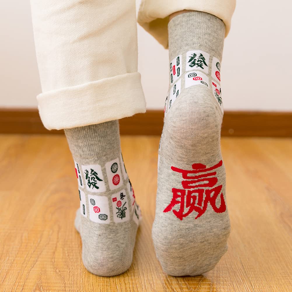 5 Pairs Lucky Mahjong Socks Set with Bonus Bracelet & Ring - Cute Colorful Cotton Crew Socks with Mahjong Print, Perfect Gift for Mahjong Lovers (Black Gift Box) | Great for Game Nights, Chinese New Year Gifts, and Mahjong Enthusiasts