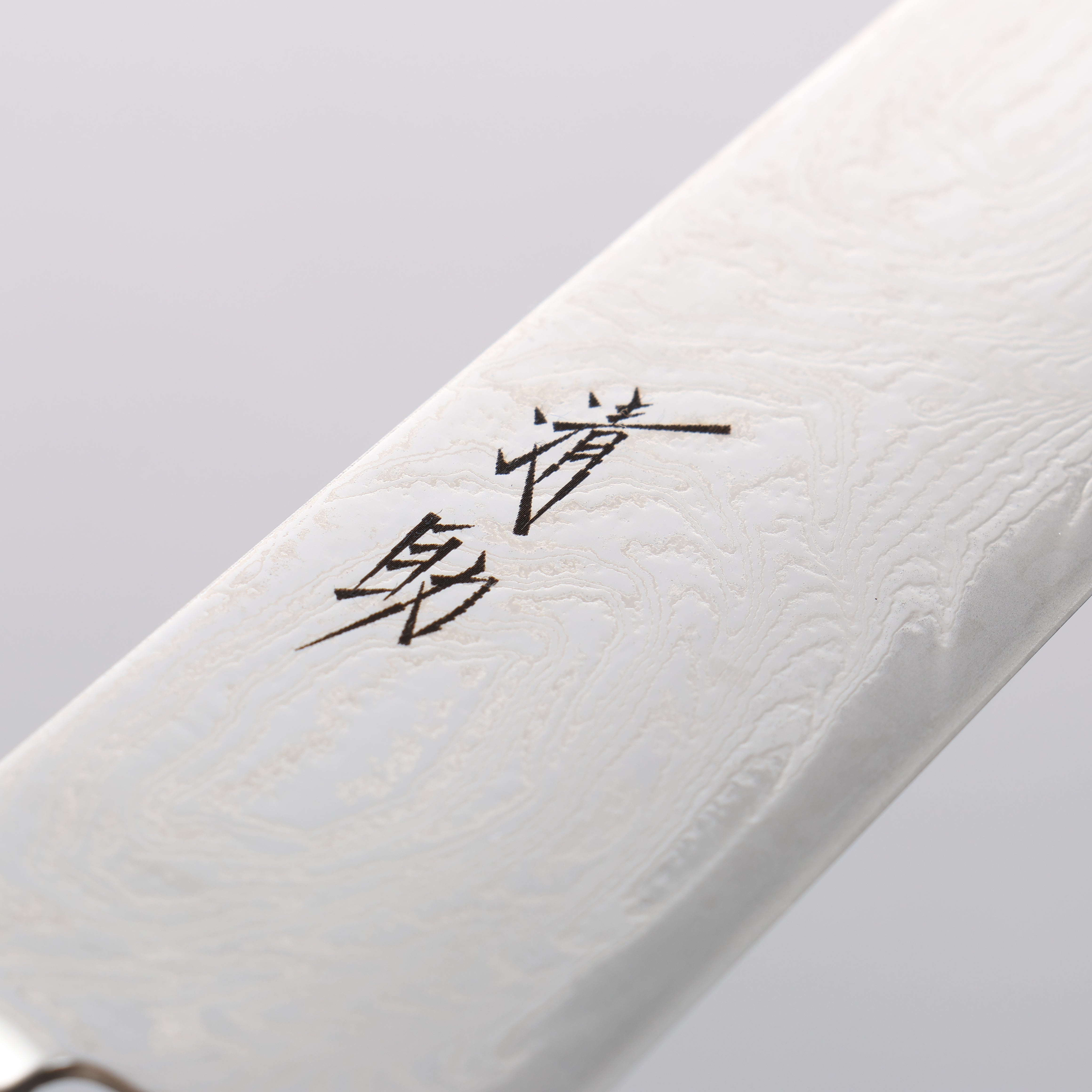 Premium Seisuke Nami AUS10 Damascus Sujihiki Knife 240mm - Mirror Polished Blade with Black Pakkawood Handle - Perfect for Sushi, Sashimi & Meat Slicing