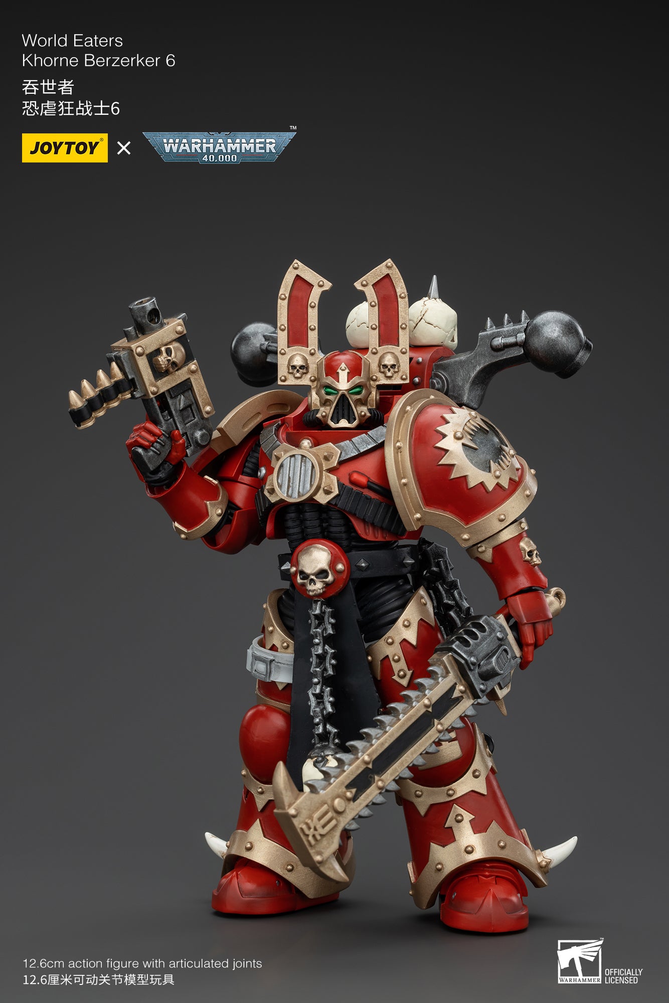 JOYTOY 1/18 Scale Warhammer 40K World Eaters Khorne Berzerker Action Figure - Collectible Miniature for Tabletop Gaming & Display