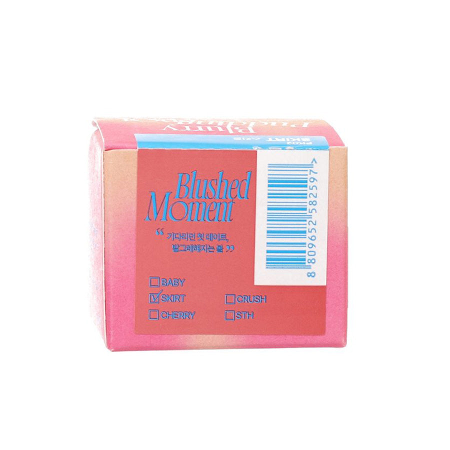 FWEE Lip & Cheek Blur Pudding Pot - 5g Cream Blush for Natural Flush | Perfect for Everyday Makeup & On-The-Go Touch Ups