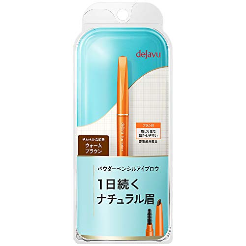 Dejavu Powder Pencil Eyebrow - Warm Brown (Green Tea Set) | Natural-Looking Eyebrow Makeup for Everyday Wear | Perfect for Office, Dating & Special Occasions