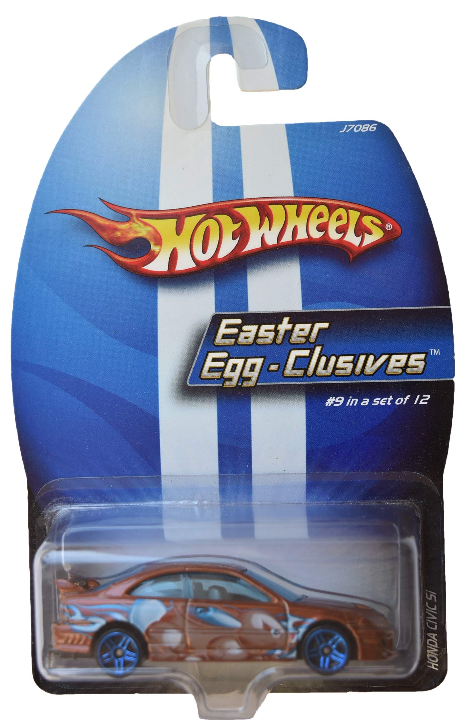 Hot Wheels Easter Egg Exclusive Honda Civic Si #9 of 12 Bronze - Limited Edition Collectible Die-Cast Car for Kids & Adults - Perfect for Easter Gifts, Car Shows, and Display Collections
