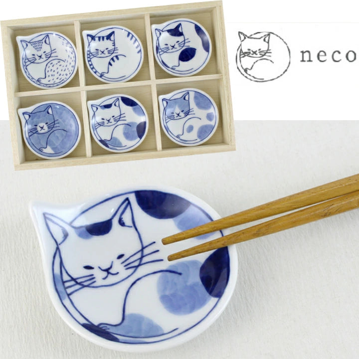Hasami Yaki Small Plate Set of 6 - Japanese Ceramic Dishes for Sushi, Appetizers & Desserts - Perfect for Home Dining & Party Serving