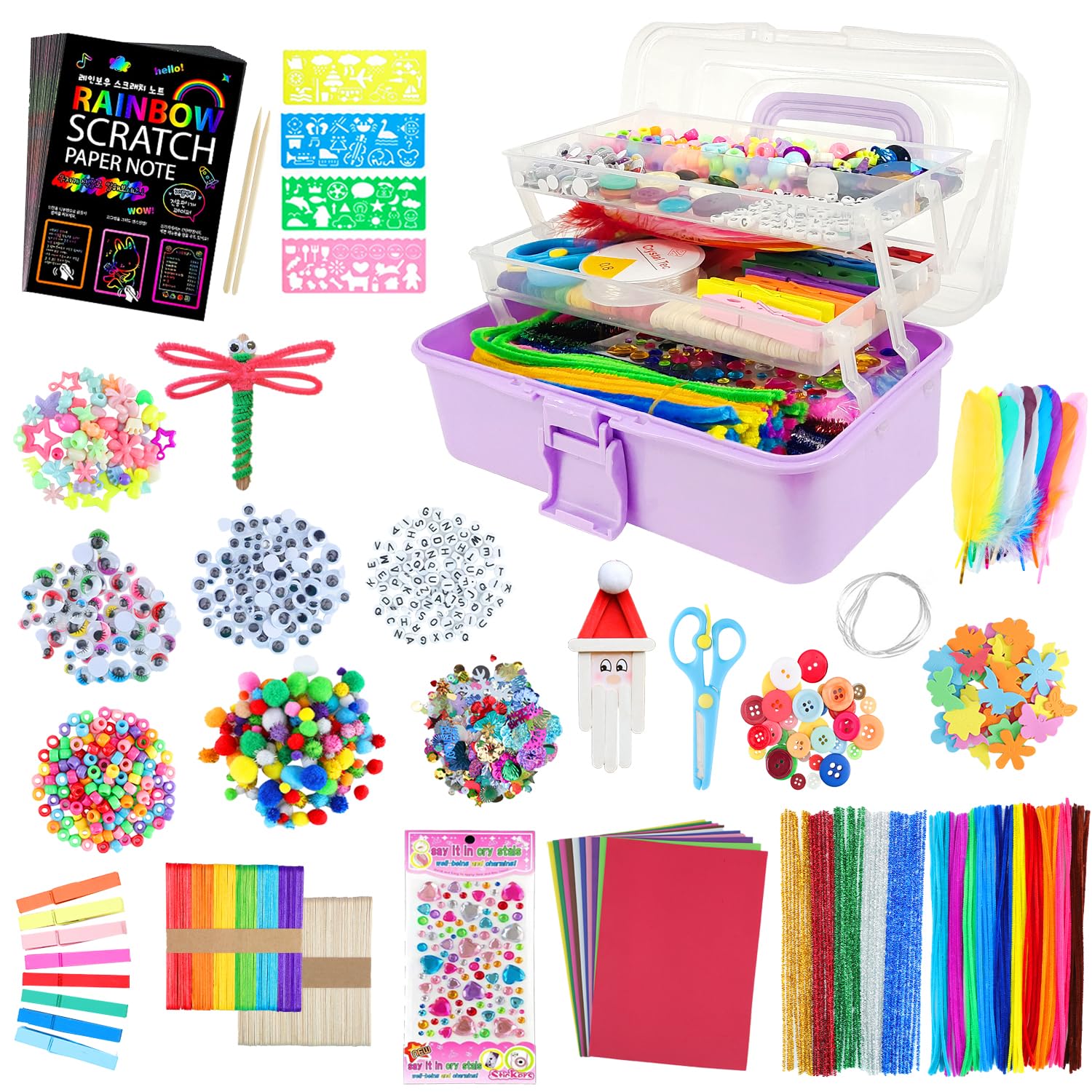 1600 Pcs Kids Arts and Crafts Supplies for Girls & Boys Ages 4-12 - Toddler DIY Craft Box with Pipe Cleaners, Pom Poms, Feathers & Storage Box - Perfect for Classroom, Birthday Parties & Creative Projects