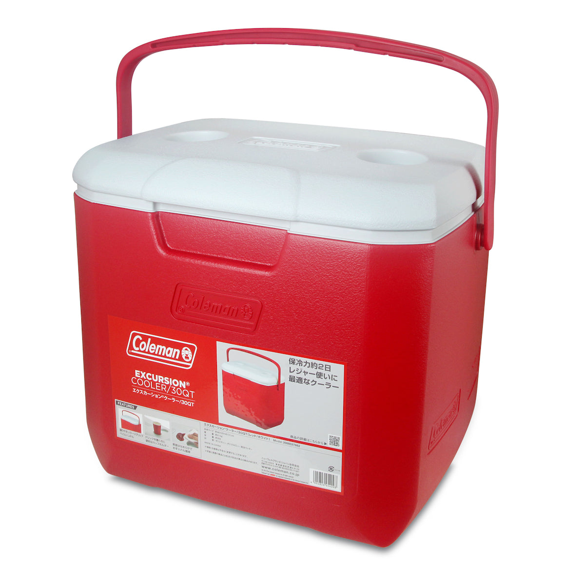 Coleman 30QT 28L Portable Plastic Cooler - Lightweight Outdoor Camping Cooler for Picnics, Beach Trips & Tailgating