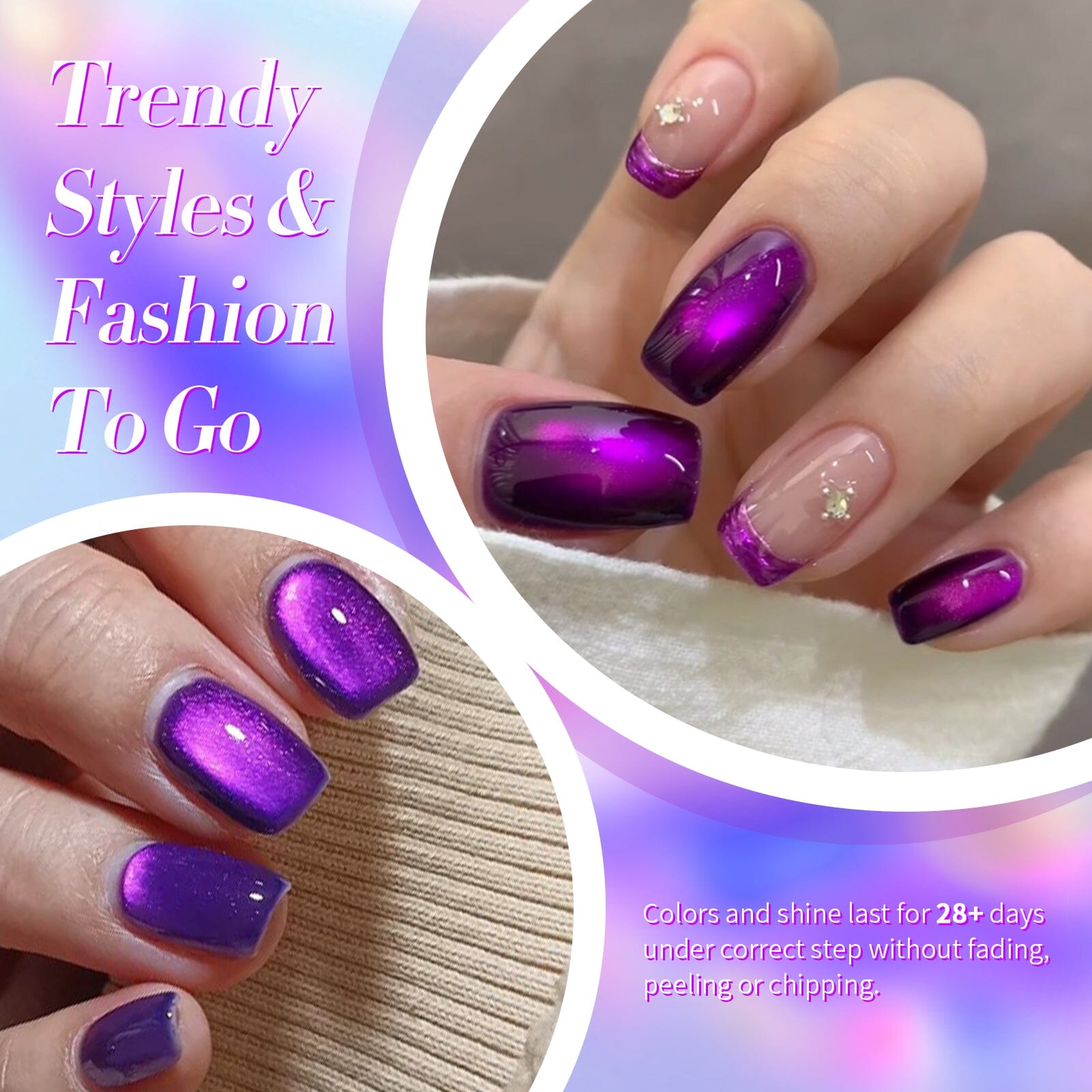 Purple Cat Magnetic Gel Polish MY43 Blackish Purple 15ml - Professional Nail Art Gel for Salon & Home Manicure - Perfect for Special Occasions & DIY Nail Designs