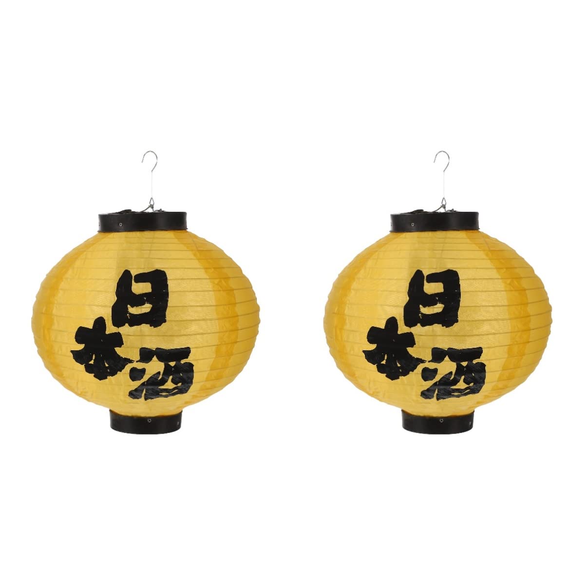 2 Pack Japanese Hanging Paper Lanterns - Traditional Fabric Party Lights for Home Decor, Restaurant, Wedding & Outdoor Events
