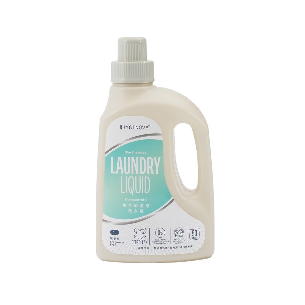 Bio Enzymes Laundry Detergent Liquid Concentrate - Powerful Stain Removal for Clothes, Baby & Delicate Fabrics | Eco-Friendly & Hypoallergenic