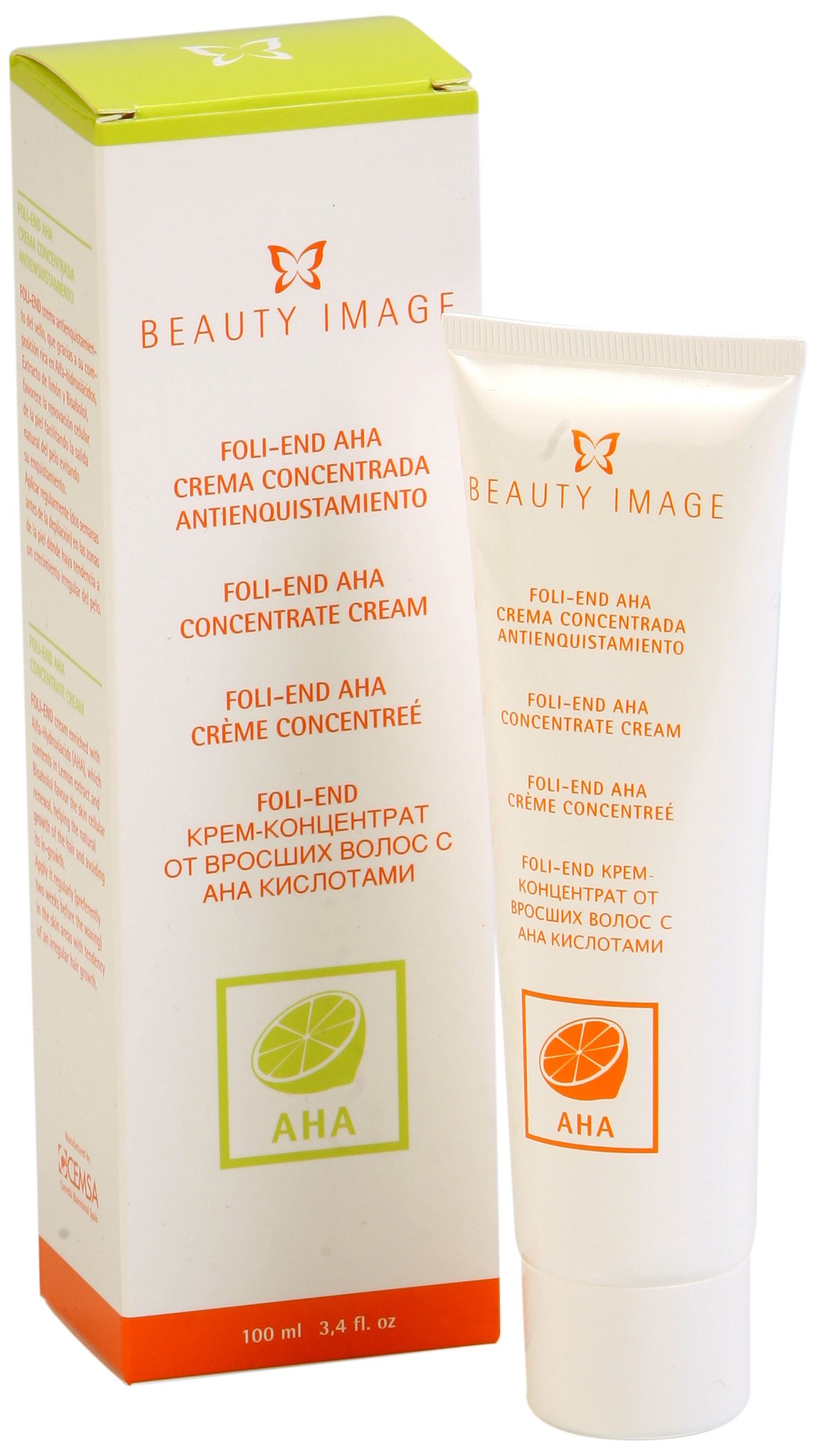 Anti-Ingrown Hair Cream for Smooth Skin & Bikini Area