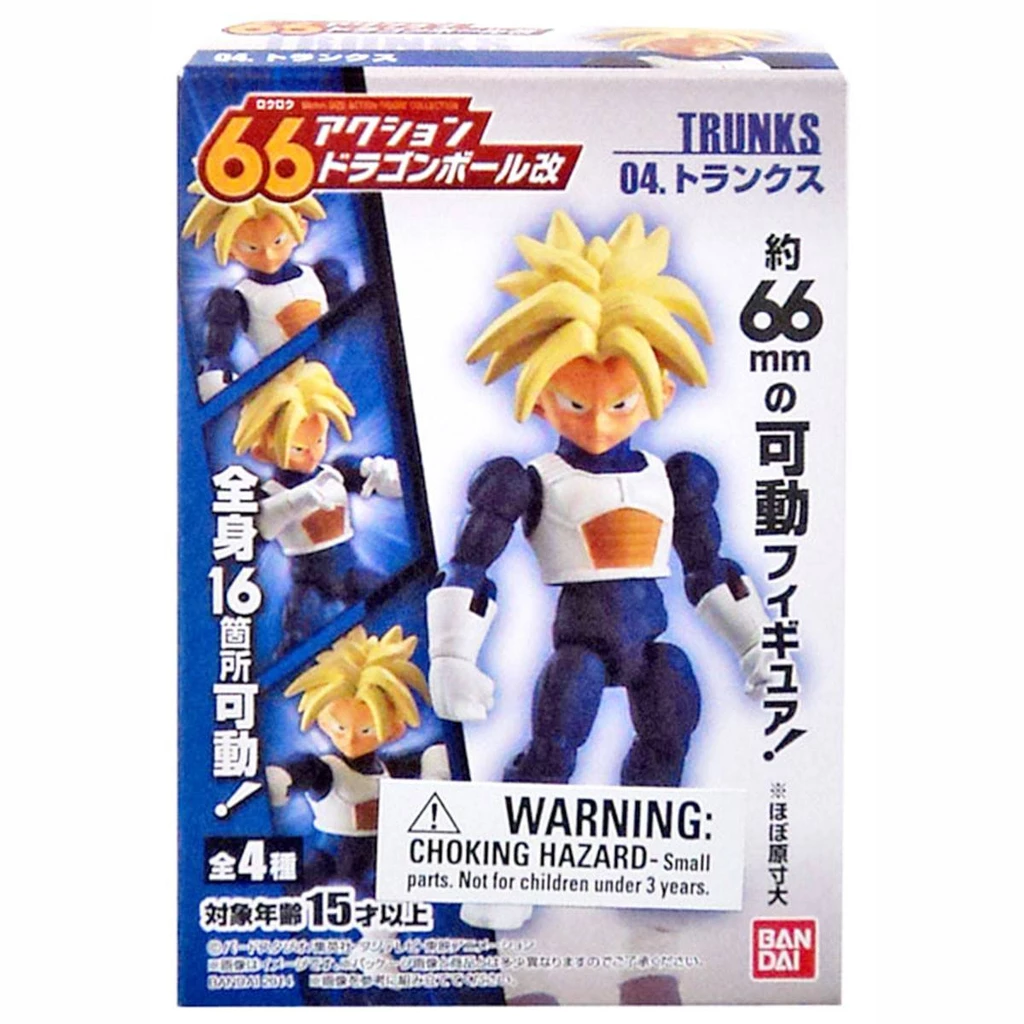 Bandai 66 Action Figure - Dragon Ball Z Super Saiyan Trunks Collectible Toy for Anime Fans | Perfect for Display, Gifts & DBZ Collections