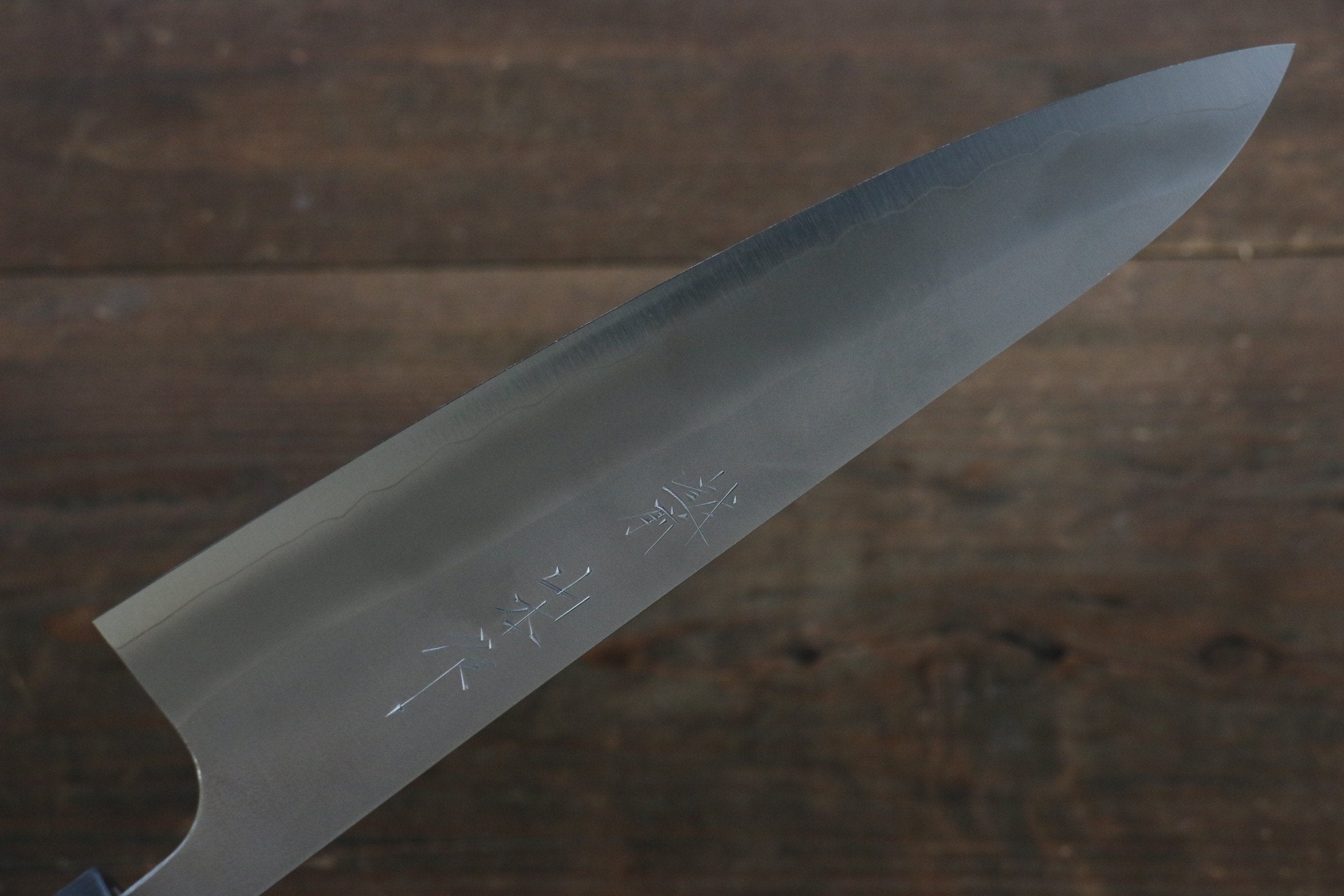 Nao Yamamoto Silver Steel No.3 Nashiji Gyuto 210mm Japanese Chef Knife with Walnut Handle - Perfect for Sushi, Meat Cutting & Professional Kitchen Use