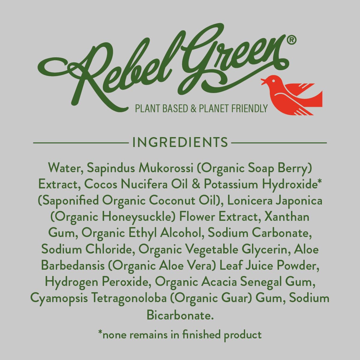 Rebel Green Organic Laundry Detergent - Natural Eco-Friendly Liquid Laundry Soap with Dispenser Cup | Hypoallergenic & Unscented for Sensitive Skin | 68 Loads per Bottle (2 Pack) | Perfect for Babies, Delicate Fabrics & Allergy Sufferers