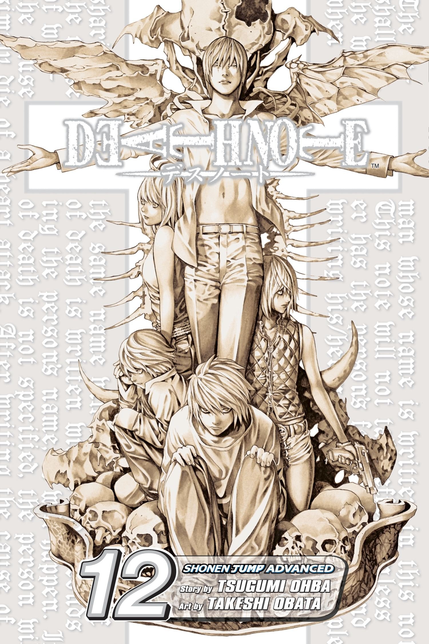 Death Note Vol. 12 Finis - Manga Paperback Book | Thriller Mystery Series | Perfect for Anime Fans & Collectors