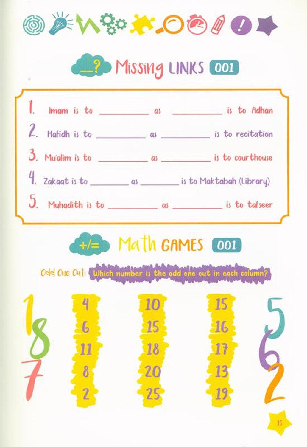 Islamic Brain Teasers & Puzzles for Muslim Kids - Fun Educational Games for Learning & Family Bonding - Perfect for Home, School & Ramadan Activities
