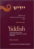Yiddish Language, Literature & Culture Book Vol 2 by Sheva Zucker - Learn Yiddish History, Grammar & Traditions | Perfect for Students, Linguists & Cultural Enthusiasts