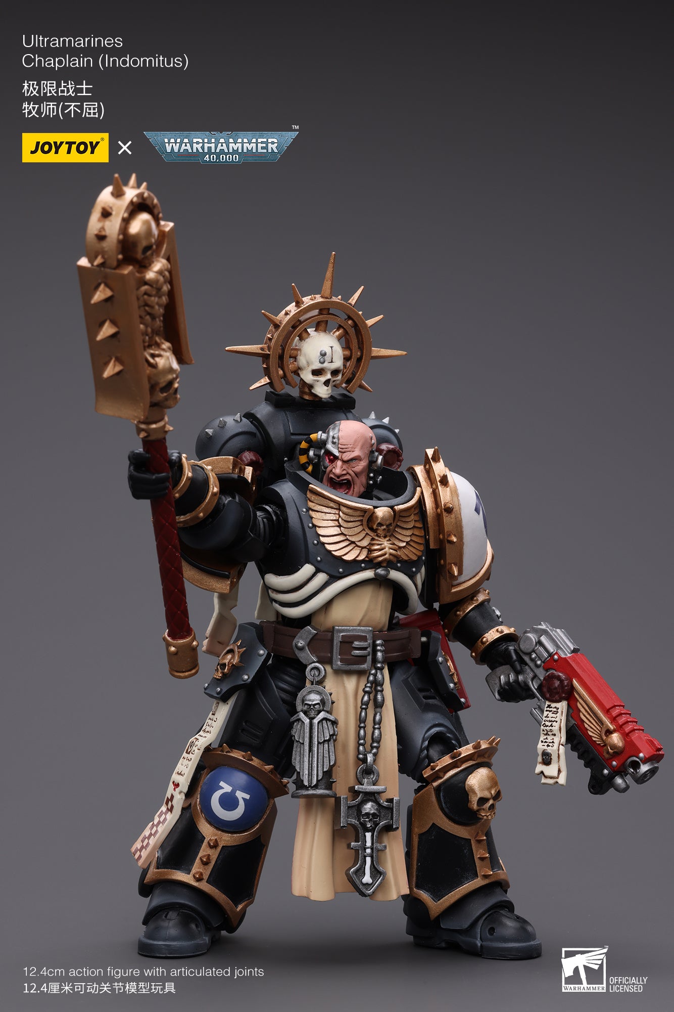 1/18 JOYTOY Warhammer 40K Ultramarines Chaplain Indomitus Action Figure - Collectible Miniature for Tabletop Gaming & Display