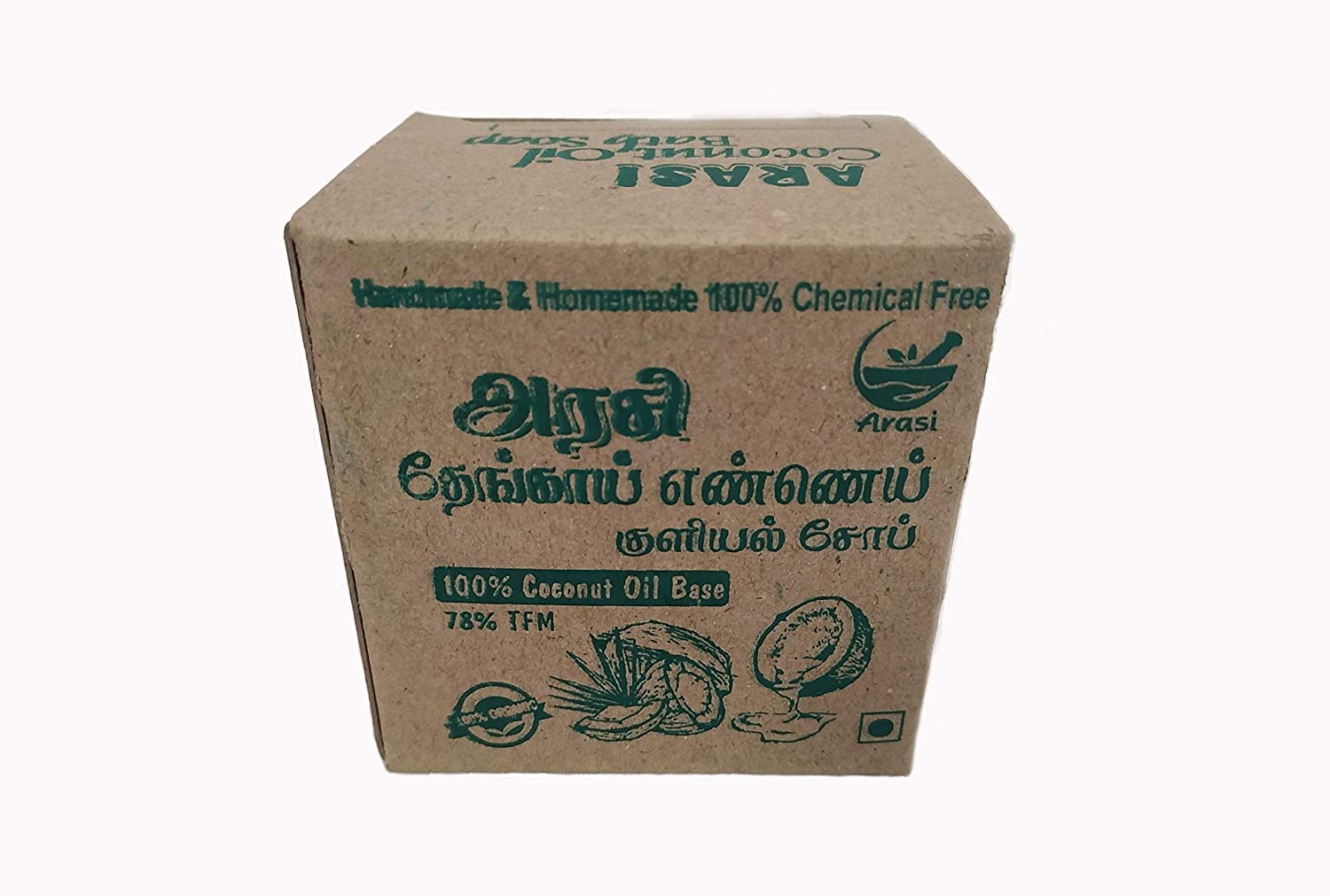 Arasi Pure Handmade Coconut Oil Bath Soap - 3 Pack (50g Each) with Gram Flour | Moisturizing & Natural Skin Care for Dry Skin, Body Wash & Gift Sets
