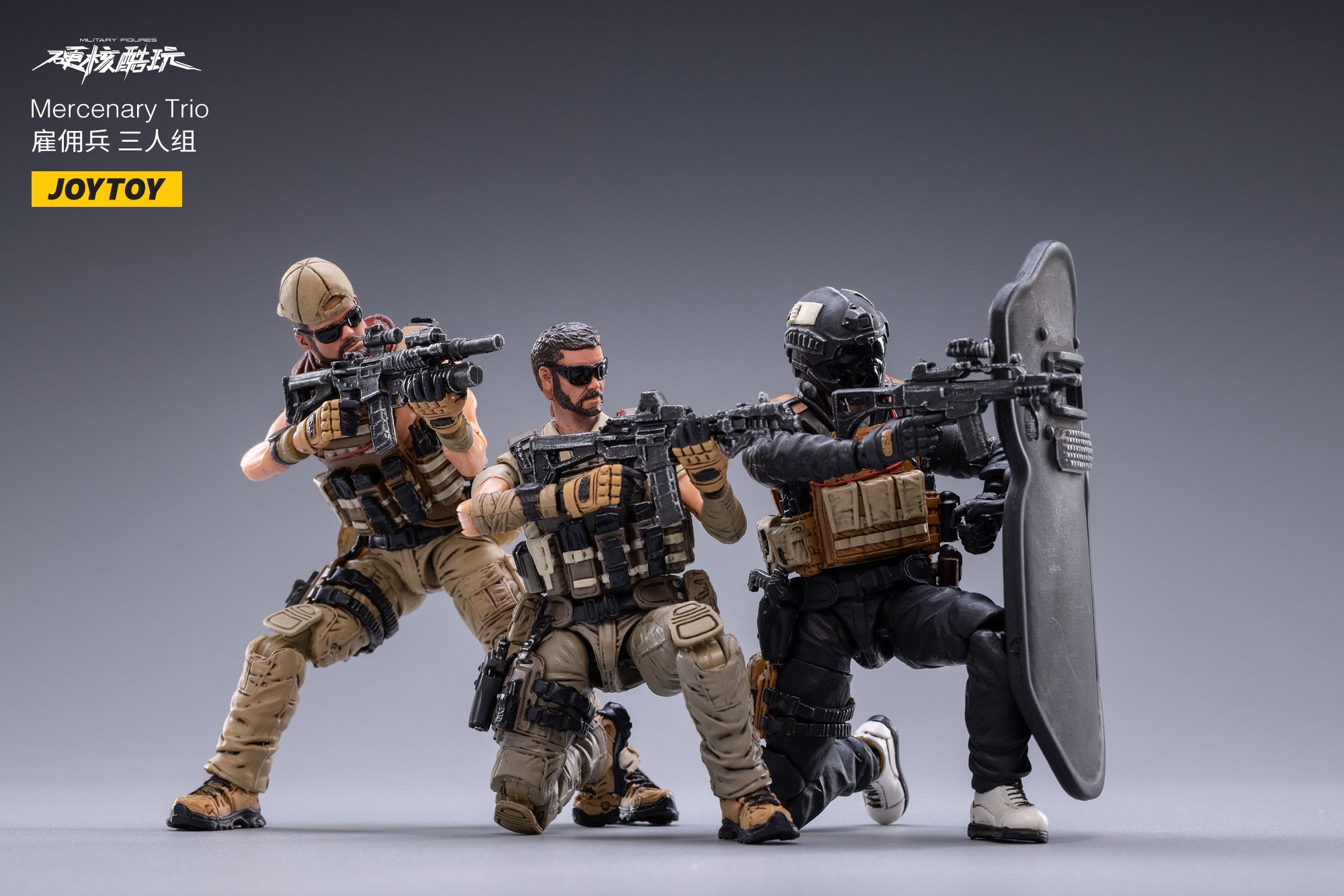 JOYTOY 1/18 Scale Military Action Figures - Hardcore Mercenary Trio (3PCS Set) | Collectible Soldier Figures for Display & Wargaming Scenes