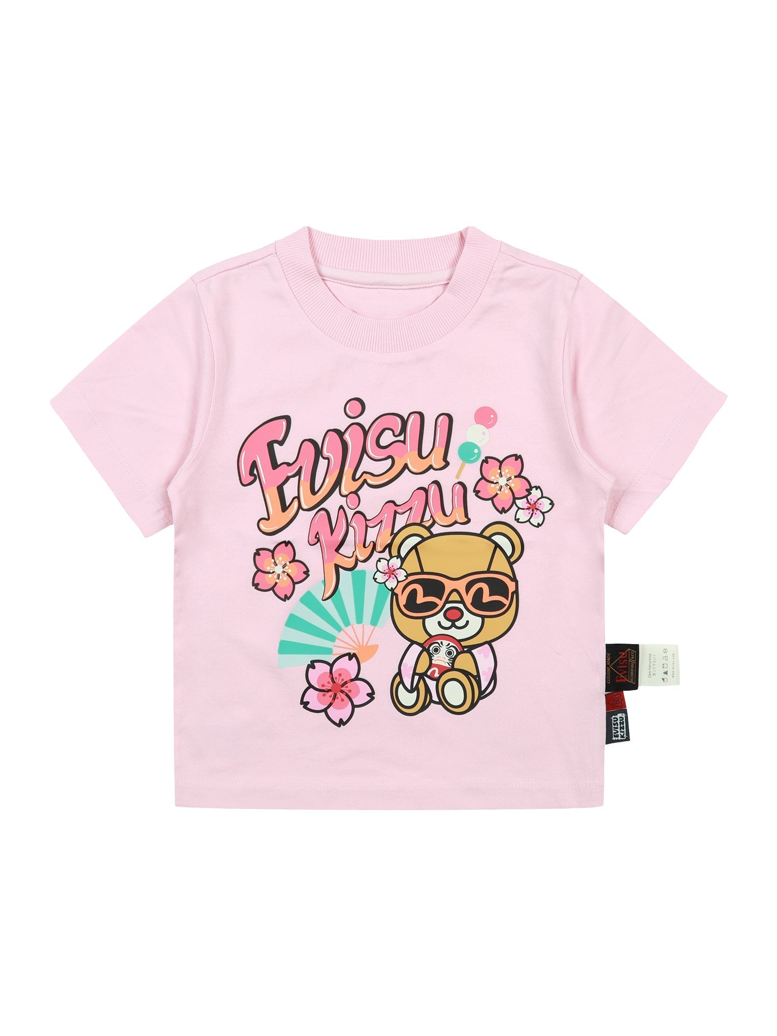 Bear in Kimono Graphic Print Regular Fit T-Shirt for Men | Japanese Style Casual Tee | Streetwear & Everyday Wear